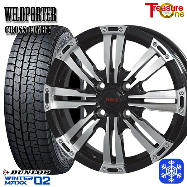 スタッドレスタイヤホイール4本セット 165/55R14 モコ ルークス 数量限定 2020〜2022年製 ダンロップ ウィンターマックス WM02 トレジャーワン ワイルドポータークロスエイト BP 14インチ 4.5J 4H100