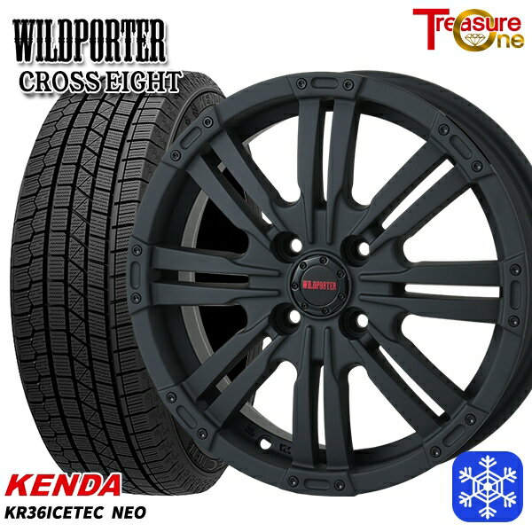 スタッドレスタイヤホイール4本セット 165/55R14 モコ ルークス 2025年製 ケンダ アイステックネオ KR36 トレジャーワン ワイルドポーター クロスエイト MBK 14インチ 4.5J 4H100 +45