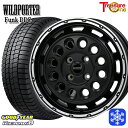 スタッドレスタイヤホイール4本セット 165/55R15 N-BOX タント 2024〜2025年製 グッドイヤー アイスナビ8 NAVI8 トレジャーワン ワイルドポーターファンク DDC MB/RP 15インチ 5.0J 4H100