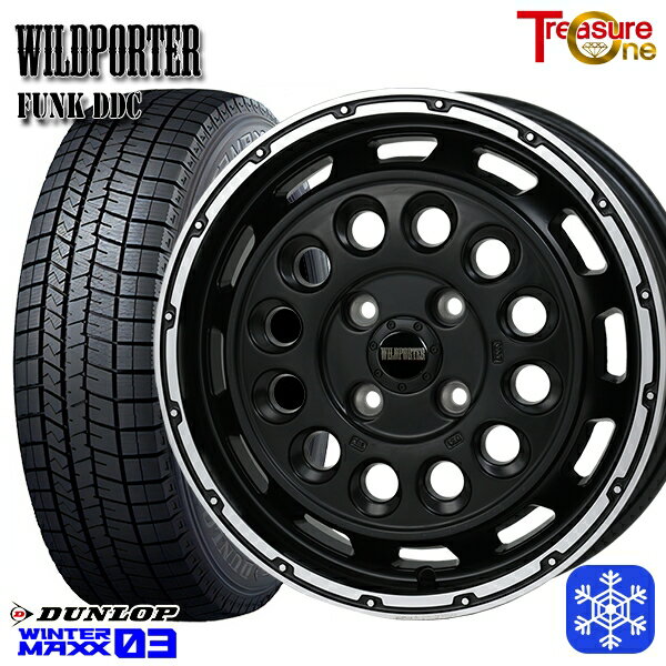 スタッドレスタイヤホイール4本セット 165/55R14 モコ ルークス 2023〜2024年製 ダンロップ ウィンターマックス WM03 トレジャーワン ワイルドポーターファンク DDC MB/RP 14インチ 4.5J 4H100