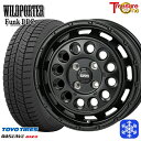 スタッドレスタイヤホイール4本セット 155/65R14 75Q 2023〜2024年製 トーヨー オブザーブ ギズ2 トレジャーワン ワイルドポーターファンク DDC MBK 14インチ 4.5J 4H100