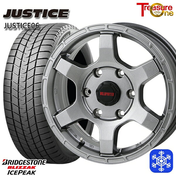楽天市場】ブリヂストン 215／65R16（P.C.D（mm）139.7