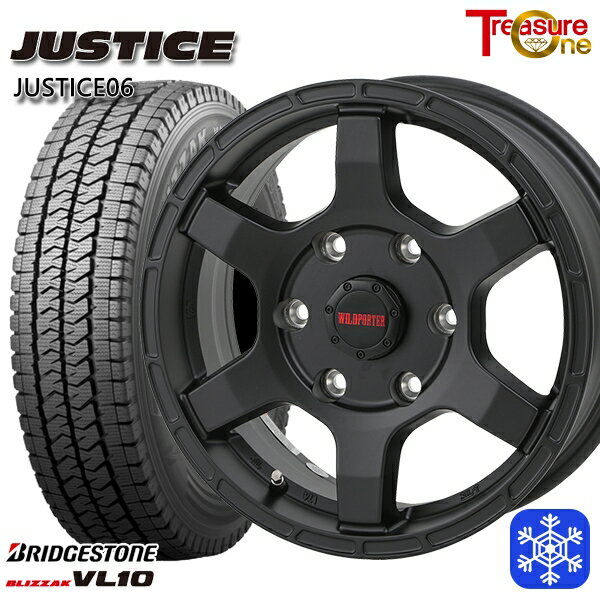 スタッドレスタイヤホイール4本セット 195/80R15 107/105N 2024〜2025年製 ブリヂストン ブリザック VL10 トレジャーワン ジャスティス06 BK 15インチ 6.0J 6H139.7 キャラバン専用