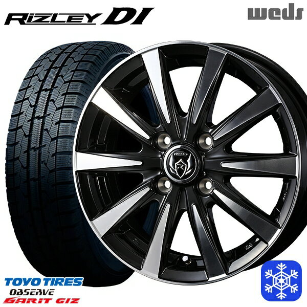 スタッドレスタイヤホイール4本セット 175/65R14 ヴィッツ デミオ 2022〜2023年製 トーヨー ガリット ギズ Weds ウェッズ ライツレーDI ブラックポリッシュ 14インチ 5.5J 4H100