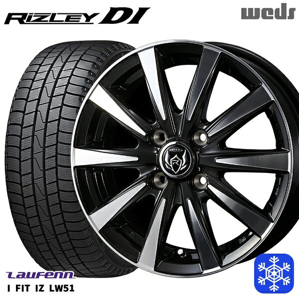 スタッドレスタイヤホイール4本セット 165/70R14 デミオ アクア スペイド 2021〜2022年製 ラウフェン I FIT IZ LW51 Weds ウェッズ ライツレーDI ブラックポリッシュ 14インチ 5.5J 4H100