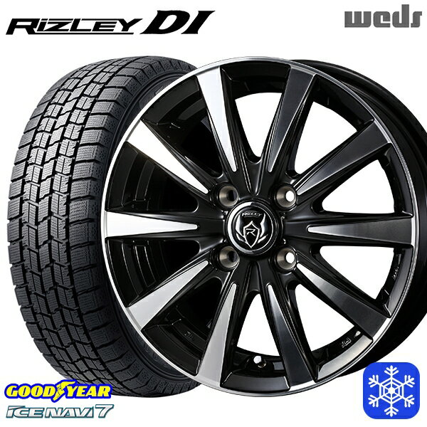 スタッドレスタイヤホイール4本セット 155/65R14 N-BOX タント 2022〜2023年製 グッドイヤー アイスナビ7 Weds ウェッズ ライツレーDI ブラックポリッシュ 14インチ 4.5J 4H100