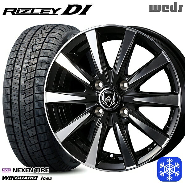 スタッドレスタイヤホイール4本セット 165/55R14 モコ ルークス 2023年製 ネクセン WINGUARD ice2 Weds ウェッズ ライツレーDI ブラックポリッシュ 14インチ 4.5J 4H100