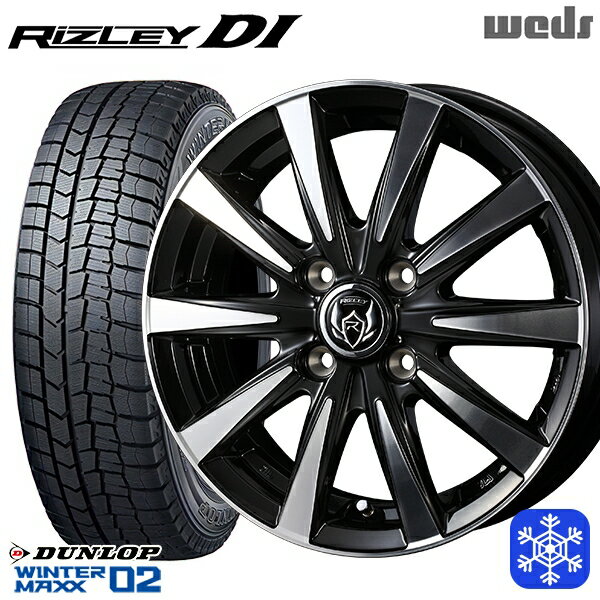 【取付対象】175/65R15 アクア フィット 2021年製 ダンロップ ウィンターマックス WM02 Weds ウェッズ ライツレーDI ブラックポリッシュ 15インチ 5.5J 4穴 100 スタッドレスタイヤホイール4本セット 送料無料