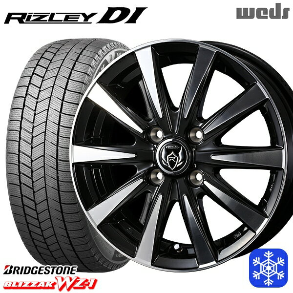 スタッドレスタイヤホイール4本セット 175/65R14 ヴィッツ デミオ 2025年製 ブリヂストン ブリザック WZ1 Weds ウェッズ ライツレーDI ブラックポリッシュ 14インチ 5.5J 4H100
