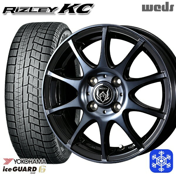 【取付対象】165/65R14 タンク ルーミー 2022〜2023年製 ヨコハマ アイスガード IG60 Weds ウェッズ ライツレーKC ブラックポリッシュBC 14インチ 5.5J 4穴 100 スタッドレスタイヤホイール4本セット 送料無料