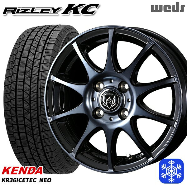 【取付対象】165/65R14 タンク ルーミー 2021〜2022年製 ケンダ アイステックネオ KR36 Weds ウェッズ ライツレーKC ブラックポリッシュBC 14インチ 5.5J 4穴 100 スタッドレスタイヤホイール4本セット 送料無料