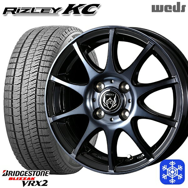 スタッドレスタイヤホイール4本セット 185/70R14 ノート アクア フリード 数量限定 2019〜2022年製 ブリヂストン ブリザック VRX2 Weds ウェッズ ライツレーKC ブラックポリッシュBC 14インチ 5.5J 4H100