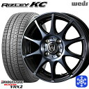 【取付対象】165/70R14 デミオ アクア 