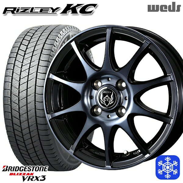 【取付対象】155/65R13 モコ ルークス 2022～2023年製 ブリヂストン ブリザック VRX3 Weds ウェッズ ライツレーKC ブラックポリッシュBC 13インチ 4.0J 4H100 スタッドレスタイヤホイール4本セット