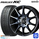 【10/25限定】ポイント10倍! 155/65R13 モコ ルークス 2022年製 HANKOOK ハンコック W626 Weds ウェッズ ライツレーKC BPBC 13インチ 4.0J 4H100 スタッドレスタイヤホイール4本セット