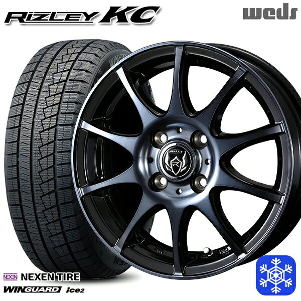 【取付対象】175/70R14 ヤリス ヴィッツ 2022年製 NEXENネクセン WINGUARD ice2 Weds ウェッズ ライツレーKC ブラックポリッシュBC 14インチ 5.5J 4穴 100 スタッドレスタイヤホイール4本セット 送料無料