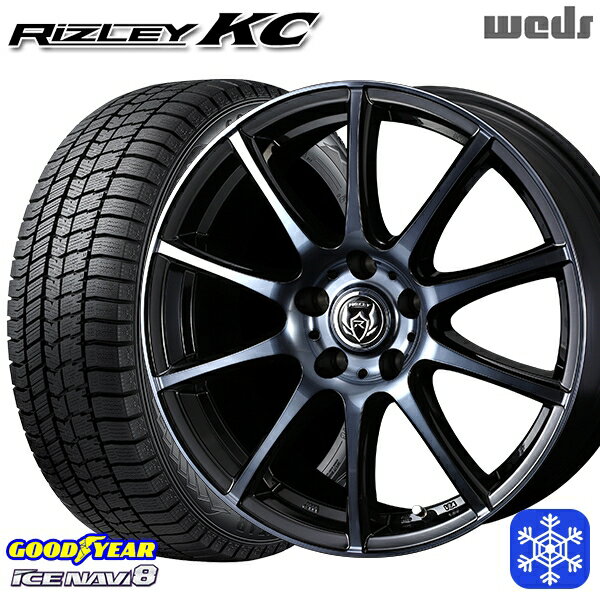 【取付対象】205/55R17 ノア ヴォクシー 2022～2023年製 グッドイヤー アイスナビ8 Weds ウェッズ ライツレーKC ブラックポリッシュBC 17インチ 7.0J 5H114.3 スタッドレスタイヤホイール4本セット