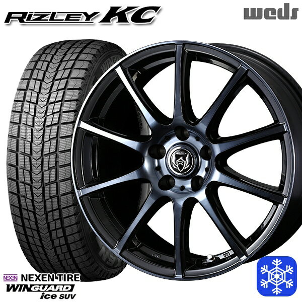 スタッドレスタイヤホイール4本セット 235/60R18 レクサスRX 2022〜2023年製 ネクセン ウィンガードアイス SUV Weds ウェッズ ライツレーKC ブラックポリッシュBC 18インチ 7.5J 5H114.3