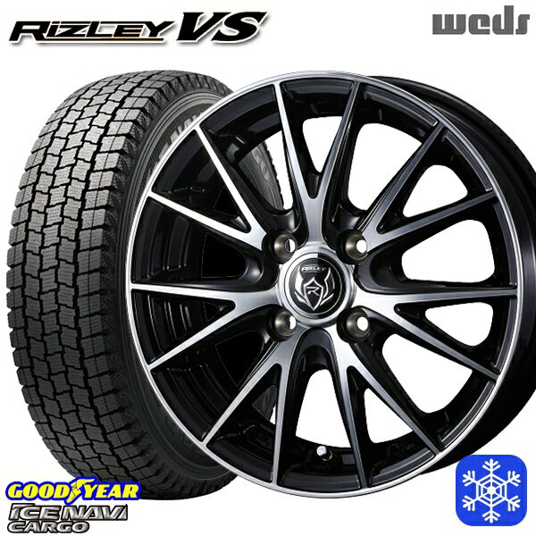 スタッドレスタイヤホイール4本セット 145R12 6PR （145/80R12） 2024〜2025年製 グッドイヤー アイスナビカーゴ Weds ウェッズ ライツレーVS 12インチ 4.0J 4H100