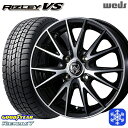 スタッドレスタイヤホイール4本セット 175/65R14 ヴィッツ デミオ 2024〜2025年製 グッドイヤー アイスナビ7 NAVI7 Weds ウェッズ ライツレーVS 14インチ 5.5J 4H100