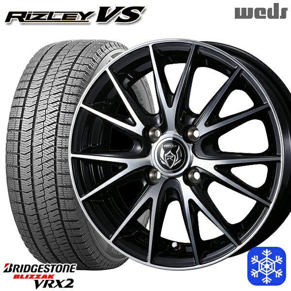 【取付対象】185/65R14 モビリオ ランサー 2021〜2022年製 ブリヂストン ブリザック VRX2 Weds ウェッズ ライツレーVS 14インチ 5.5J 4穴 100 スタッドレスタイヤホイール4本セット 送料無料