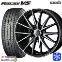 スタッドレスタイヤホイール4本セット 205/65R16 ヤリスクロス 10アルファード 2025年製 ヨコハマ アイスガード8 IG80 Weds ウェッズ ライツレーVS 16インチ 6.5J 5H114.3