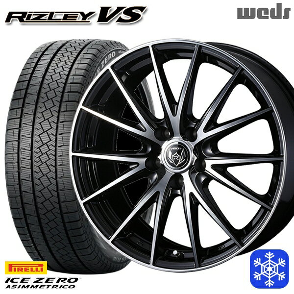 【取付対象】215/45R17 ノア ヴォクシー 2022〜2023年製 ピレリ アイスゼロアシンメトリコ Weds ウェッズ ライツレーVS 17インチ 7.0J 5穴 114.3 スタッドレスタイヤホイール4本セット 送料無料