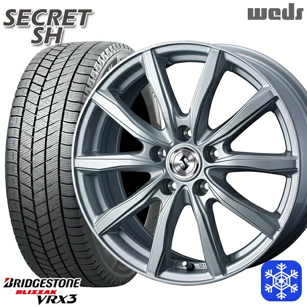 【取付対象】195/65R16 60系プリウス 2022〜2023年製 ブリヂストン ブリザック VRX3 Weds ウェッズ シークレット SH シルバー 16インチ 6.5J 5穴 114.3 スタッドレスタイヤホイール4本セット 送料無料