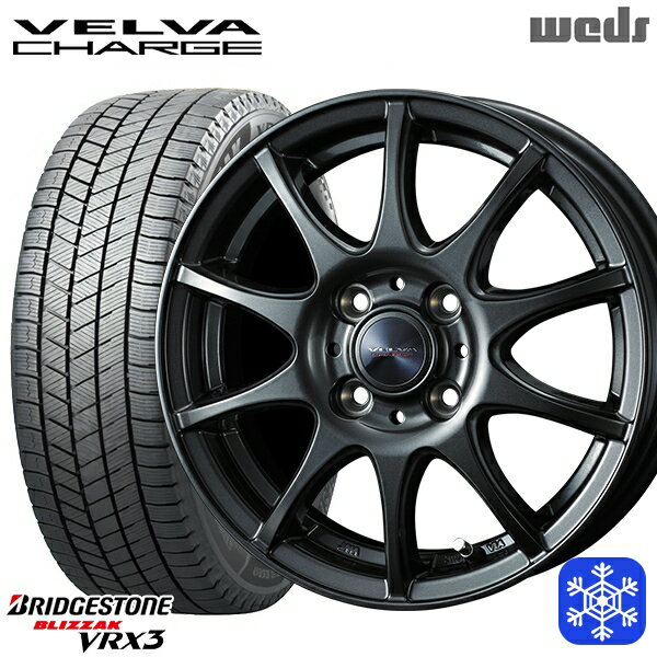 【取付対象】185/55R16 フィットシャトル 2022〜2023年製 ブリヂストン ブリザック VRX3 Weds ウェッズ ヴェルヴァチャージ ディープメタル 16インチ 6.0J 4穴 100 スタッドレスタイヤホイール4本セット 送料無料