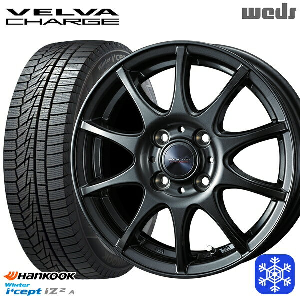スタッドレスタイヤホイール4本セット 155/65R13 モコ ルークス 2022年製 HANKOOK ハンコック W626 Weds ウェッズ ヴェルヴァチャージ ディープメタル 13インチ 4.0J 4H100