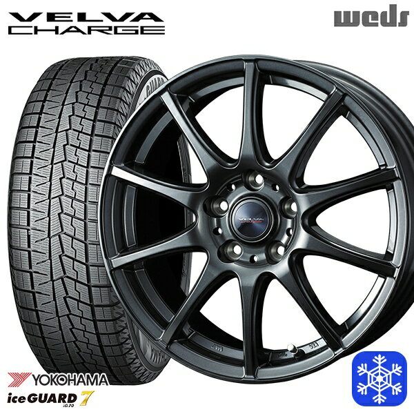 【取付対象】225/45R18 クラウン レヴォーグ 2021〜2022年製 ヨコハマ アイスガード IG70 Weds ウェッズ ヴェルヴァチャージ ディープメタル 18インチ 7.5J 5穴 114.3 スタッドレスタイヤホイール4本セット 送料無料