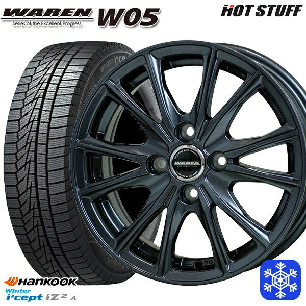 スタッドレスタイヤホイール4本セット 155/65R13 モコ ルークス 2022年製 HANKOOK ハンコック W626 HotStuff ヴァーレンW05 ガンメタリック 13インチ 4.0J 4H100