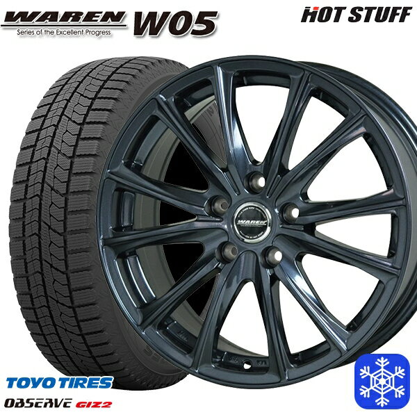 【取付対象】195/65R15 ノア ヴォクシー 2021～2022年製 トーヨー オブザーブ ギズ2 HotStuff ヴァーレンW05 ガンメタリック 15インチ 6.0J 5H114.3 スタッドレスタイヤホイール4本セット