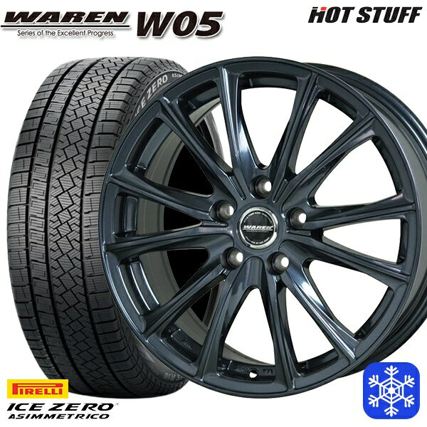 【取付対象】195/65R15 ノア ヴォクシー 2022〜2023年製 ピレリ アイスゼロアシンメトリコ HotStuff ヴァーレンW05 ガンメタリック 15インチ 6.0J 5穴 114.3 スタッドレスタイヤホイール4本セット 送料無料