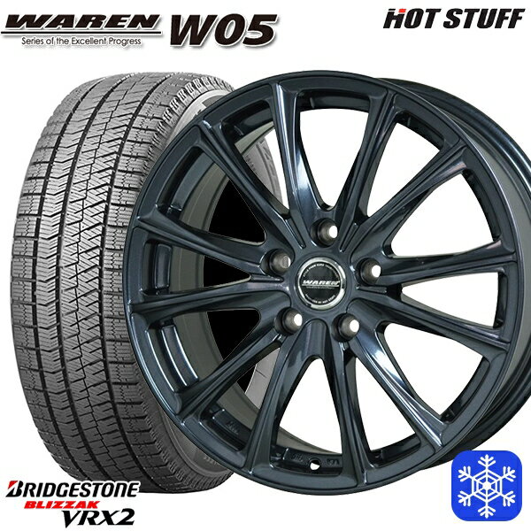 【取付対象】205/65R15 ステップワゴン オデッセイ 2021〜2022年製 ブリヂストン ブリザック VRX2 HotStuff ヴァーレンW05 ガンメタリック 15インチ 6.0J 5穴 114.3 スタッドレスタイヤホイール4本セット 送料無料