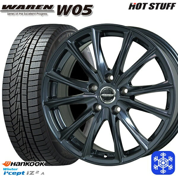 【取付対象】195/65R15 ノア ヴォクシー 2022年製 HANKOOK ハンコック W626 HotStuff ヴァーレンW05 ガンメタリック 15インチ 6.0J 5H114.3 スタッドレスタイヤホイール4本セット