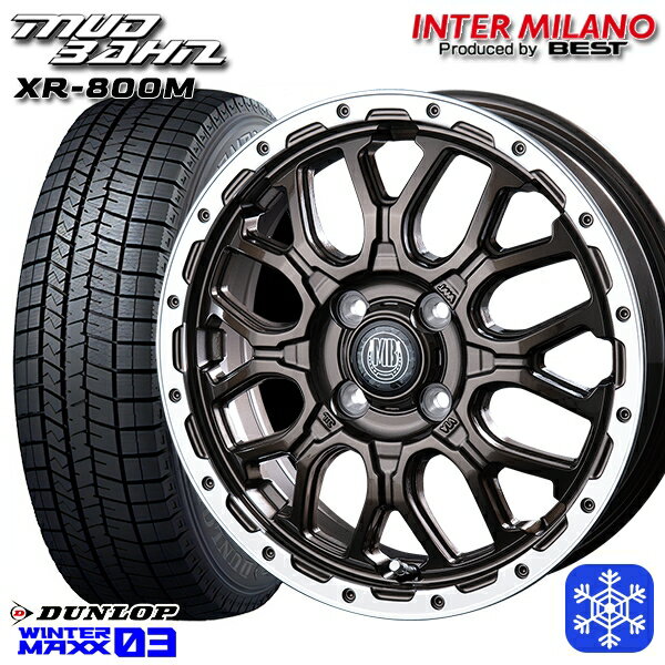 【取付対象】155/65R14 N-BOX タント 2022〜2023年製 ダンロップ ウィンターマックス WM03 インターミラノ マッドバーン XR-800M GBR/RP 14インチ 4.5J 4穴 100 スタッドレスタイヤホイール4本セット 送料無料