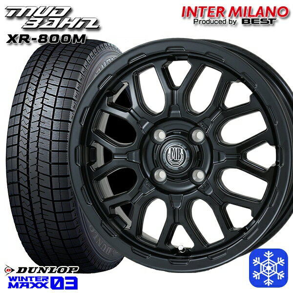 スタッドレスタイヤホイール4本セット 155/65R14 N-BOX タント 2023〜2024年製 ダンロップ ウィンターマックス WM03 インターミラノ マッドバーン XR-800M MBK 14インチ 4.5J 4H100