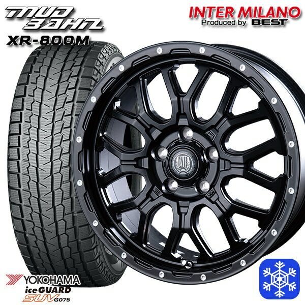 スタッドレスタイヤホイール4本セット 225/60R17 アルファード ヴェルファイア 2022〜2023年製 ヨコハマ アイスガードSUV G075 インターミラノ マッドバーン XR-800M MBK/PP 17インチ 7.0J 5H114.3