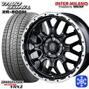 【取付対象】205/55R16 アクセラ リーフ 2021〜2022年製 ブリヂストン VRX2 インターミラノ マッドバーン XR-800M MBK/RP 16インチ 6.5J 5穴 114.3 スタッドレスタイヤホイール4本セット 送料無料