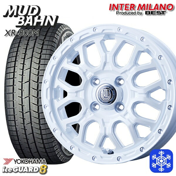 スタッドレスタイヤホイール4本セット 165/60R15 ハスラー ソリオ 2025年製 ヨコハマ アイスガード8 IG80 インターミラノ マッドバーン XR-800M PWH/PP 15インチ 4.5J 4H100+45