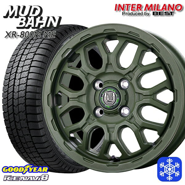 スタッドレスタイヤホイール4本セット 155/65R14 N-BOX タント 2024〜2025年製 グッドイヤー アイスナビ8 NAVI8 インターミラノ マッドバーン XR-800M ME チッピンググリーン（CGR） 14インチ 4.5J 4H100+45