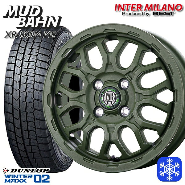 165/65R14 ハスラー ソリオ 2025年製 ダンロップ ウィンターマックス WM02 インターミラノ マッドバーン XR-800M ME チッピンググリーン（CGR） 14インチ 4.5J 4H100+45 スタッドレスタイヤホイール4本セット