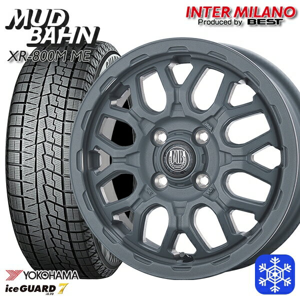 スタッドレスタイヤホイール4本セット 165/55R14 モコ ルークス 数量限定 2022年製 ヨコハマ アイスガード7 IG70 インターミラノ マッドバーン XR-800M ME チッピンググレー（CGY） 14インチ 4.5J 4H100+45