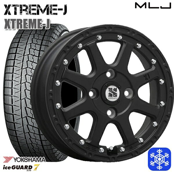 スタッドレスタイヤホイール4本セット 155/65R14 N-BOX タント 2024〜2025年製 ヨコハマ アイスガード7 IG70 MLJ エクストリームJ フラットブラック 14インチ 4.5J 4H100