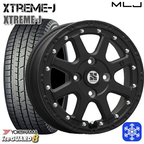 スタッドレスタイヤホイール4本セット 165/55R14 モコ ルークス 2025年製 ヨコハマ アイスガード8 IG80 MLJ エクストリームJ フラットブラック 14インチ 4.5J 4H100