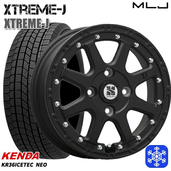 スタッドレスタイヤホイール4本セット 165/55R14 モコ ルークス 2025年製 ケンダ アイステックネオ KR36 MLJ エクストリームJ フラットブラック 14インチ 4.5J 4H100