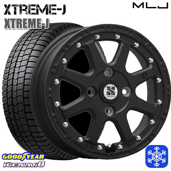スタッドレスタイヤホイール4本セット 165/55R15 N-BOX タント 2023〜2024年製 グッドイヤー アイスナビ8 MLJ エクストリームJ フラットブラック 15インチ 4.5J 4H100