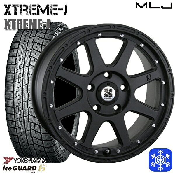 スタッドレスタイヤホイール4本セット 205/60R16 エスティマ マツダ3 2023〜2024年製 ヨコハマ アイスガード IG60 MLJ エクストリームJ フラットブラック 16インチ 7.0J 5H114.3
