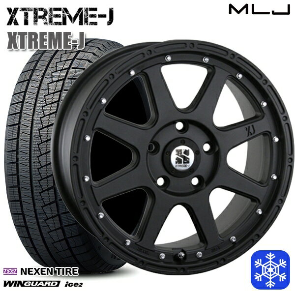 スタッドレスタイヤホイール4本セット 215/50R17 マツダ3 セレナ 2023年製 ネクセン WINGUARD ice2 MLJ エクストリームJ フラットブラック 17インチ 7.5J 5H114.3